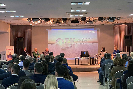 АО «ОЗК» рассказала о хранении зерна интервенционного фонда в Новосибирске