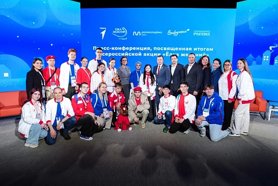 Благотворительность — неотъемлемый элемент ДНК российского народа